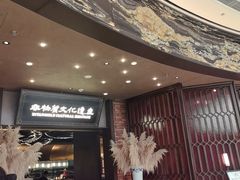 -奉天小馆·非遗东北菜(沈阳万象城店)