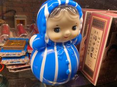 -和平菓局(王府井店)