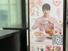 -必胜客(大悦城店)
