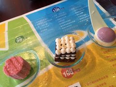 鱼跃地中海餐厅-香格里拉鱼跃地中海西餐厅·牛排披萨