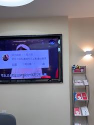 -咪咪专业脱毛连锁机构