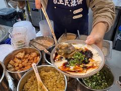 -文武王氏烧饼·无矾油条(西溪路店)