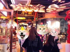 -南京时尚莱迪购物广场(正洪街店)