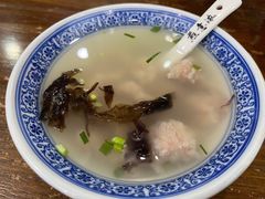 福鼎肉片-煎意浓·吴记煎包(交通路店)