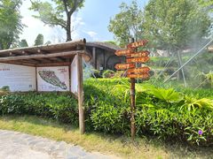 -珠海海泉湾神秘岛亲子乐园