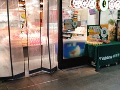 -鲜果壹号(旺墩店)