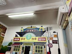 -華叔茶記