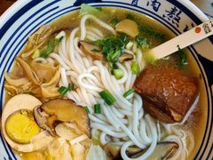 -鑫花溪牛肉米粉(印象水街都心荟店)