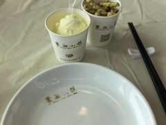 -麓湘小镇(金茂览秀城店)