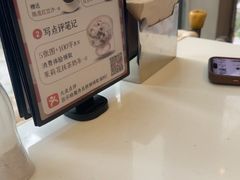 -金湖港式餐厅(建外店)