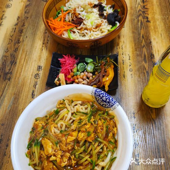 功夫手擀面(泰安大路店)