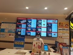 -咬不得高祖生煎·简餐(天城商业中心店)