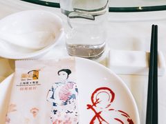 -圆苑(上海广场店)