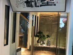 门面-生机蔬食·24节气料理餐厅(番禺广场店)