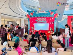 -汇邦中心ICON MALL
