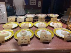 零售区-富华斋饽饽铺·宫廷糕点·伴手礼(护国新天地店)