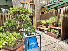 -小山日本料理(太古汇店)