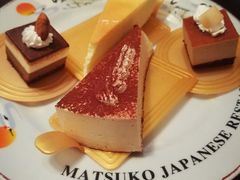 -松子料理(亮马桥店)