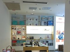 -万达广场(厦门湖里店)