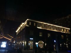 门面-天府掌柜(九眼桥店)