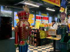 -幸运小丑汉堡(Bay Area本店)