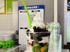 -Salud撒露欧洲冻酸奶(蓝色港湾店)