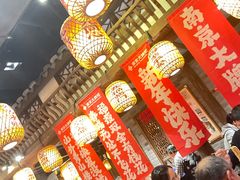-南京大牌档(三阳广场苏宁店)