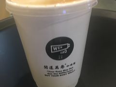 -闻道万巷咖啡馆(南大街地铁站店)