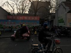 -张家油条