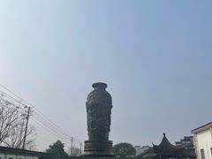 -镇江中国醋文化博物馆