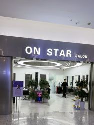 -ON STAR SALON