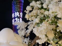 -小茶闲舍·观景商务茶馆(广州塔店)