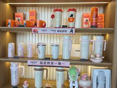 -COSTA COFFEE(中粮祥云店)