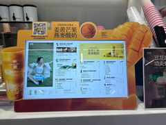-树夏(成都招商大魔方店)