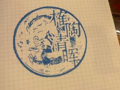 -辽宁省博物馆