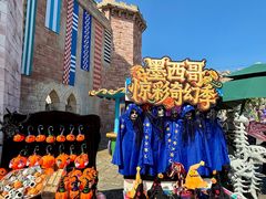 -大连海昌发现王国主题公园