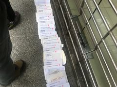 -杨浦区牙防所(中原门诊部)