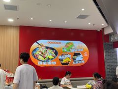 -醉人椒麻辣香锅(王府井喜悦店)
