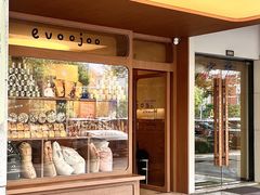 -evoojoo面包商店