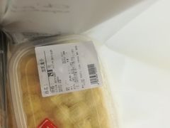 -Olé精品超市(上海虹桥南丰城店)