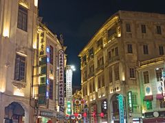 -汕头市小公园