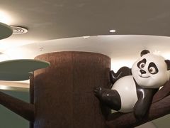 -眉州东坡·熊猫主题餐厅(枫蓝店)