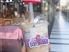 -赵总请喝茶(海岸城店)