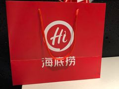 -海底捞火锅(团结桥店)