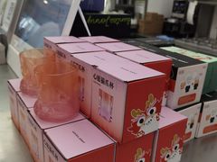 -沪上阿姨·臻选茶饮(上海环球港店)