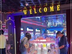 -反斗乐园(领展中心城店)