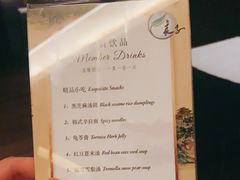 -华夏良子·足道SPA艾灸(王府井店)
