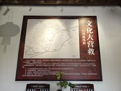 -龙川佗城