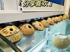 -椰爺爺·椰子冻砵仔糕