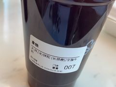 -Seesaw Coffee(上海国金中心店)